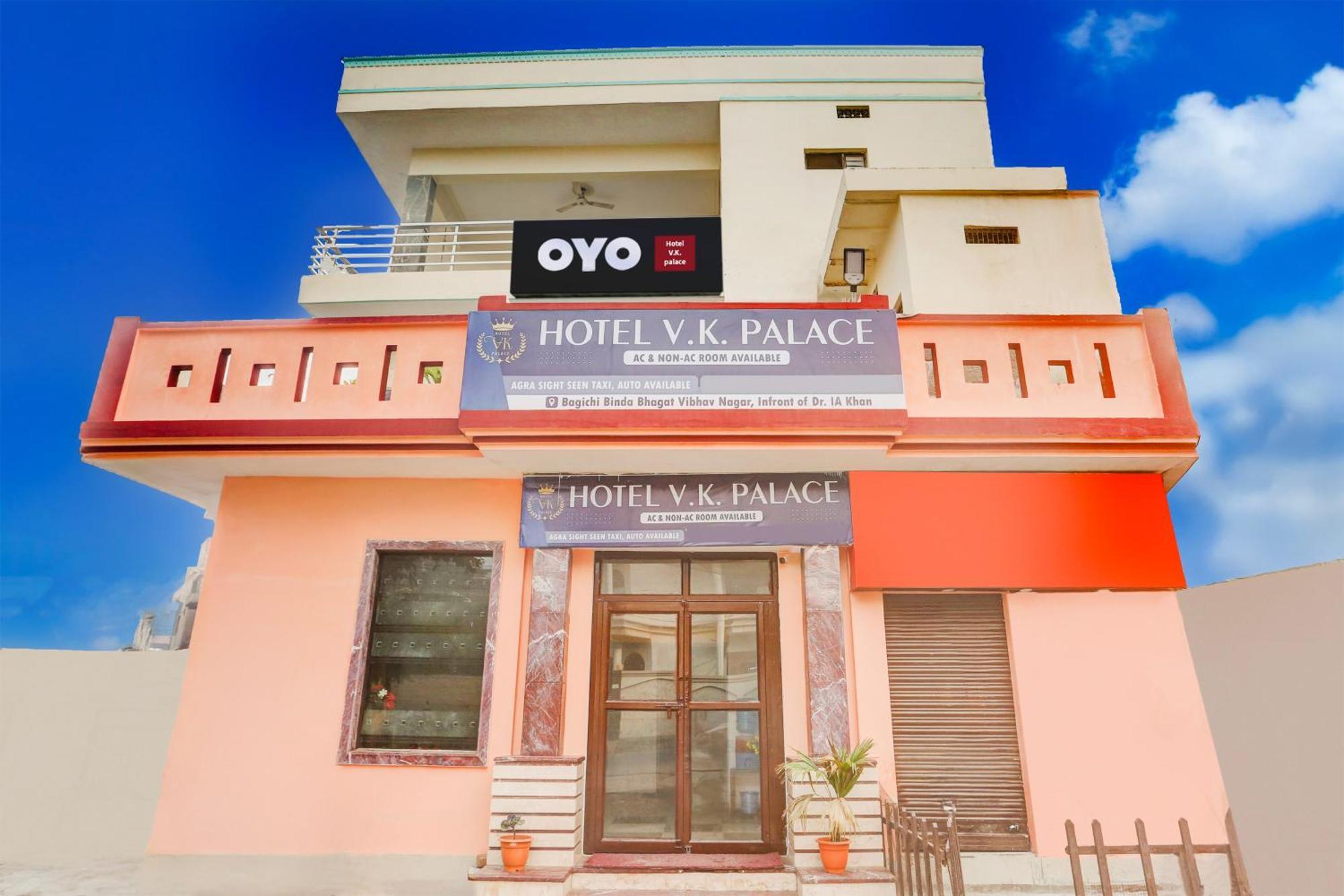 Hotel O Vk Palace Агра Екстериор снимка